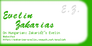 evelin zakarias business card